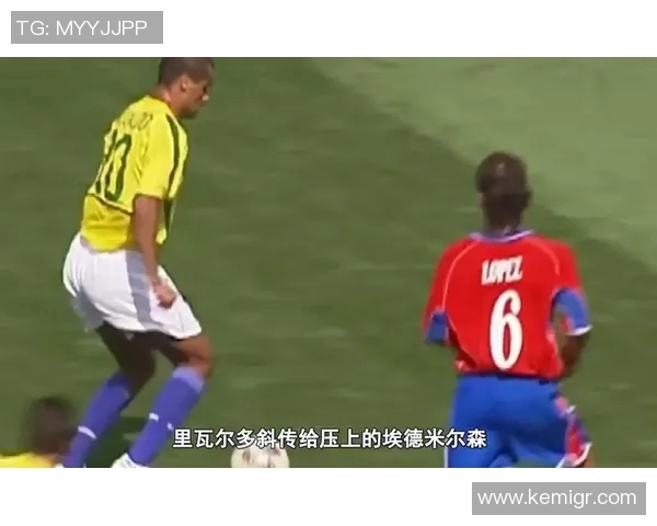 足球世界杯新闻：历史最佳进球盘点