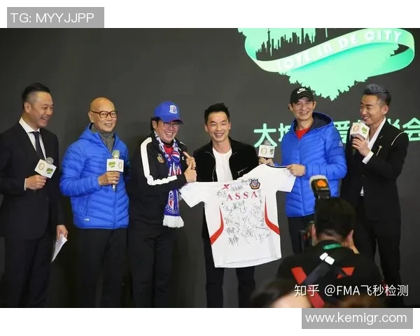 球员慈善行为报告 球员慈善行为报告