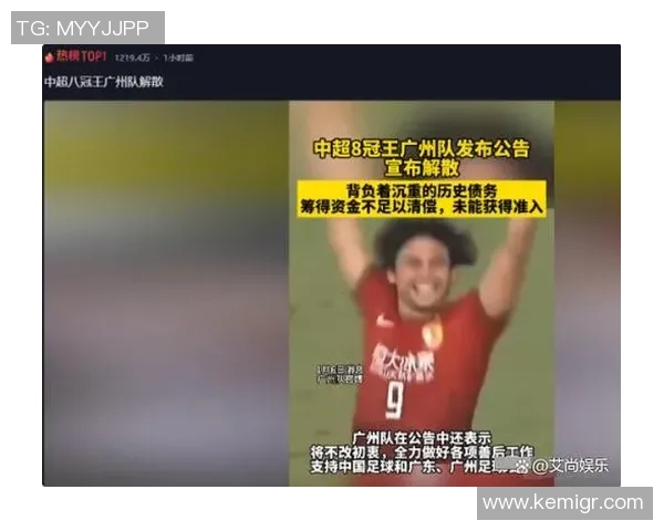 热搜榜第一!中超因一举动刷屏全网 热搜榜第一!中超因一举动刷屏全网