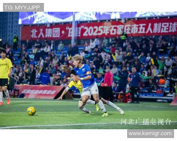 新赛季中超联赛激情开启全力拼搏为荣耀而战共筑足球梦想新征程 新赛季中超联赛激情开启全力拼搏为荣耀而战共筑足球梦想新征程