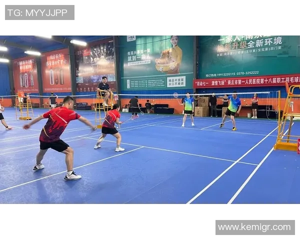 羽毛球赛事场地条件对运动员比赛表现的影响与优化策略分析 羽毛球赛事场地条件对运动员比赛表现的影响与优化策略分析