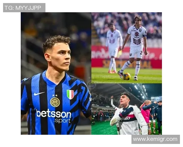 国米赛后直言我们全力以赴配得上胜利展现强大实力